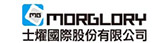 士曜國際股份有限公司